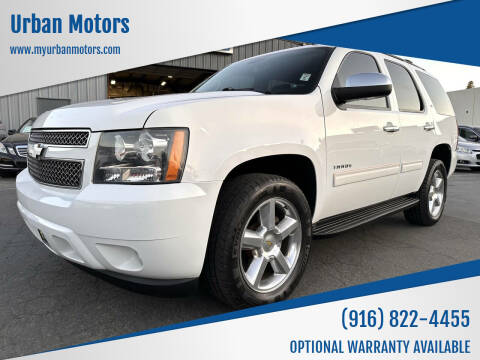 2012 Chevrolet Tahoe LT