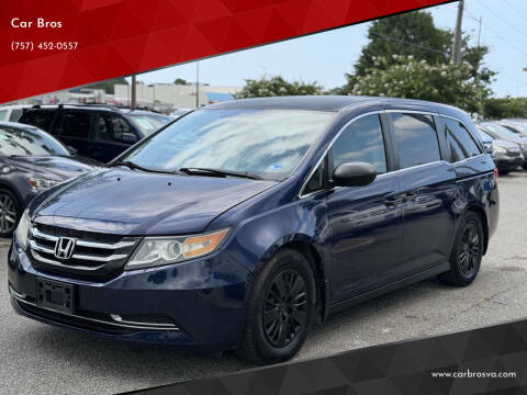 2014 Honda Odyssey