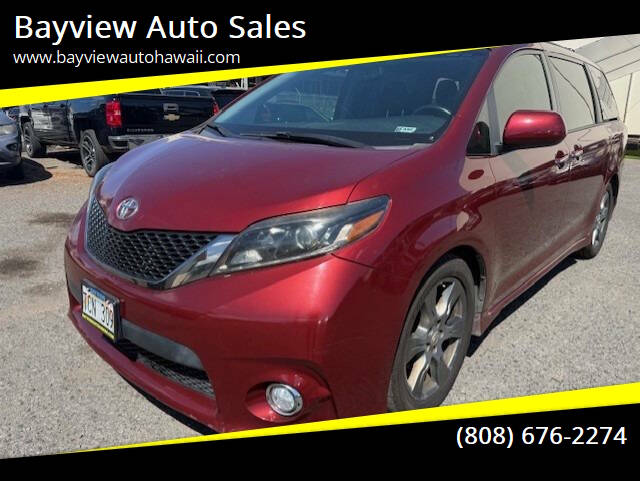 2017 Toyota Sienna SE's photo