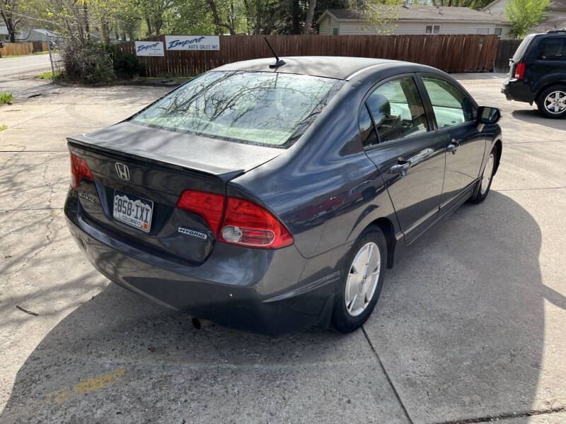 Image 2 of 2008 Honda Civic Hybrid