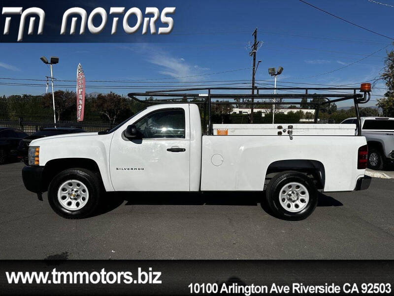 2012 Chevrolet Silverado 1500
