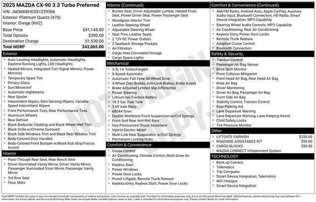 2025 Mazda CX-90 Preferred Package's photo