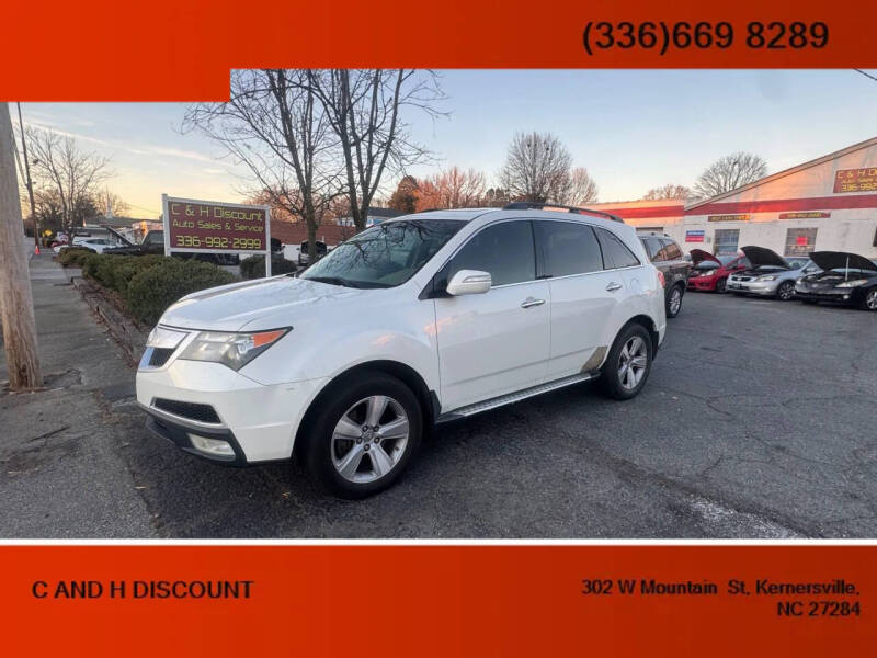 2010 Acura MDX SH-AWD w/Tech