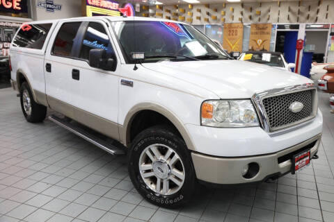 2007 Ford F-150 Lariat