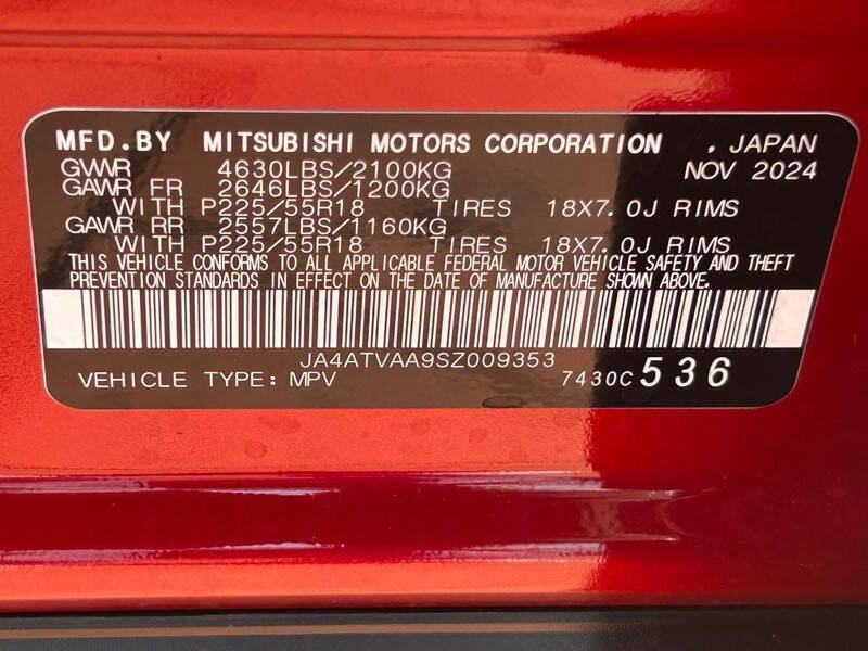 2025 Mitsubishi Eclipse Cross LE