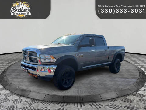2010 Dodge Ram 2500