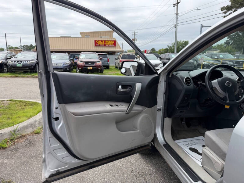 2011 Nissan Rogue S