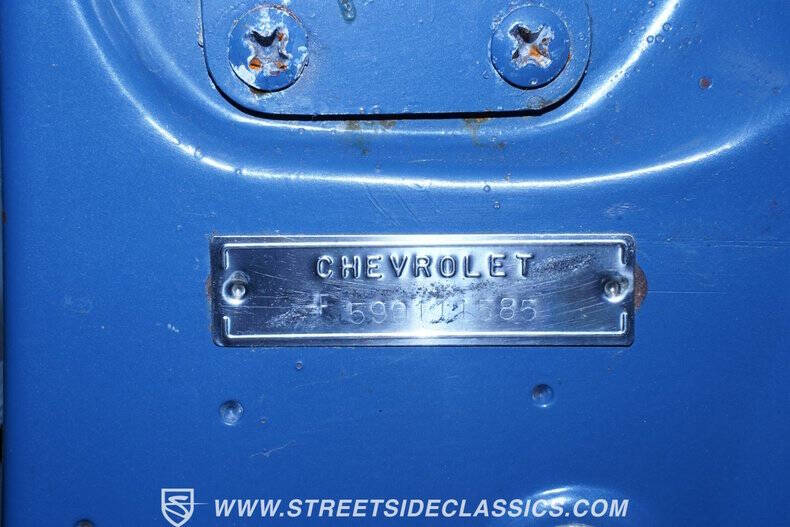 1959 Chevrolet Impala