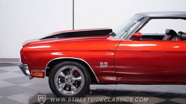 1970 Chevrolet Chevelle