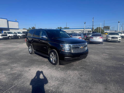 2017 Chevrolet Tahoe LS