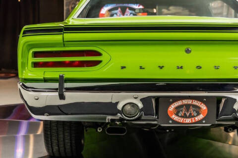 1970 Plymouth Roadrunner