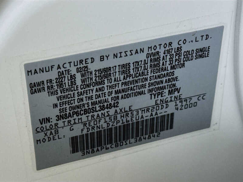 2025 Nissan Kicks SV