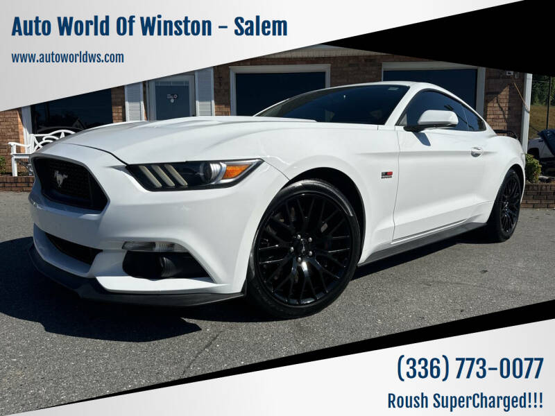 2017 Ford Mustang GT's photo