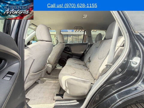 2012 Toyota RAV4