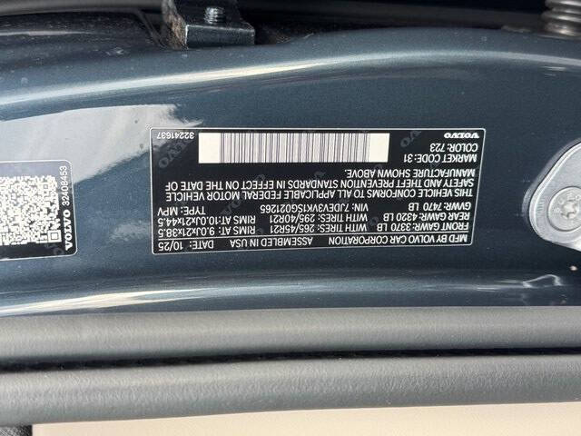 2025 Volvo EX90 Twin Plus 7P