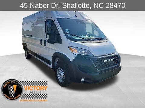 2026 RAM ProMaster