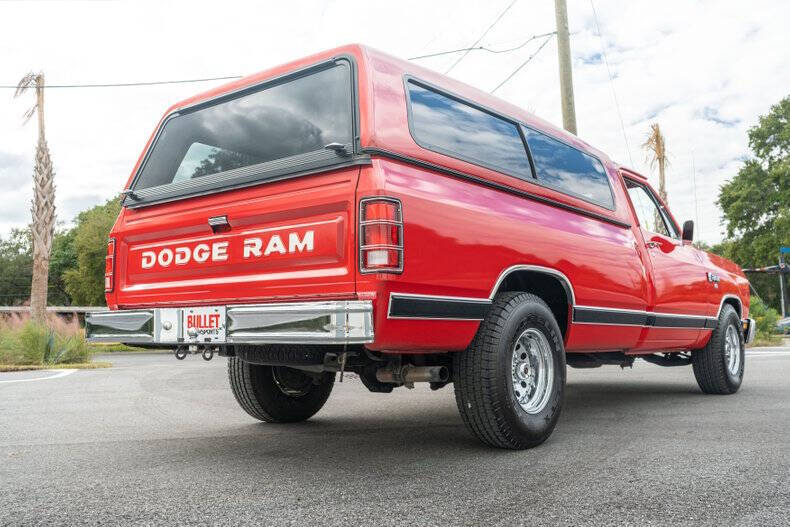 1987 Dodge RAM 150