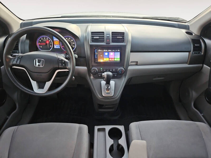 2011 Honda CR-V EX