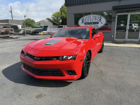 2015 Chevrolet Camaro SS