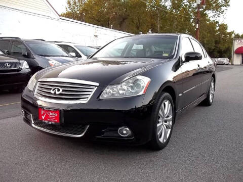 2010 Infiniti M35 for sale at 1st Choice Auto Sales in Fairfax VA