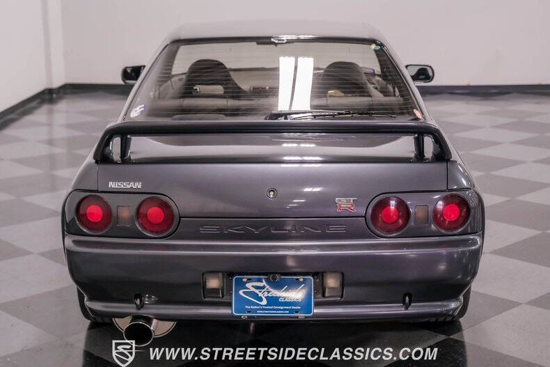 1992 Nissan Skyline