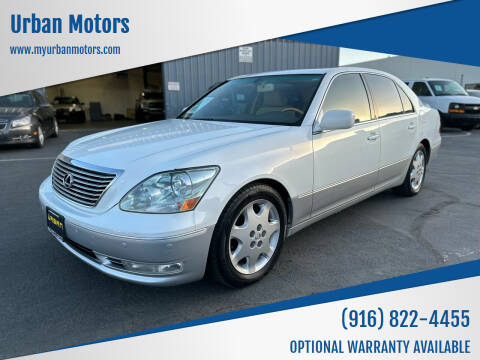 2004 Lexus LS 430 for sale at Urban Motors in Sacramento CA