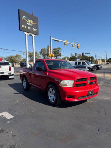 2012 RAM 1500