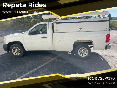 2011 Chevrolet Silverado 1500 for sale at Repeta Rides in Grove City OH