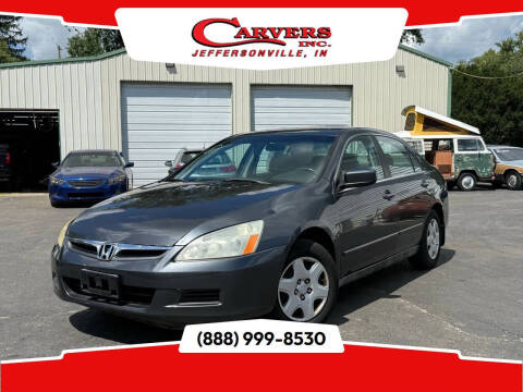 2005 Honda Accord LX