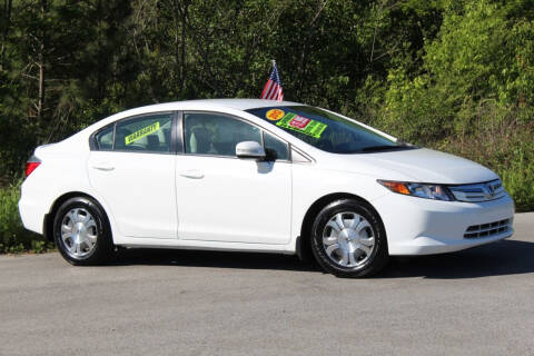 2012 Honda Civic for sale at McMinn Motors Inc in Athens TN