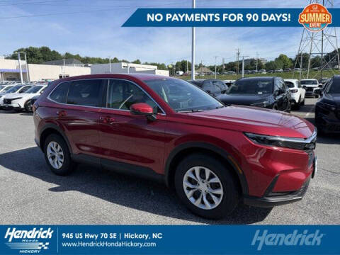 2026 Honda CR-V LX