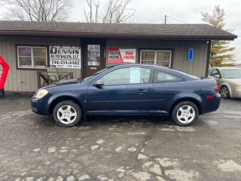 2008 Chevrolet Cobalt