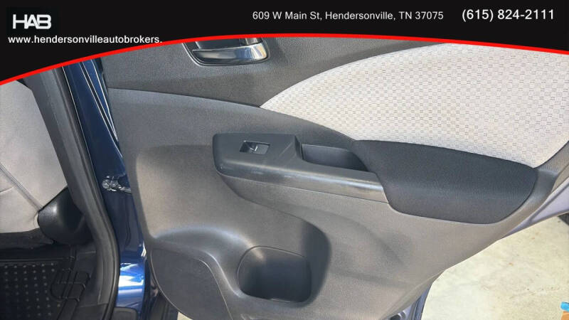 2016 Honda CR-V EX