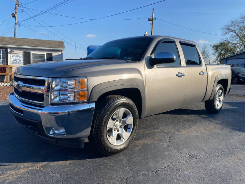 2012 Chevrolet Silverado 1500 LT photo 2