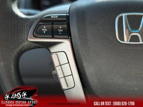 2014 Honda Odyssey EX