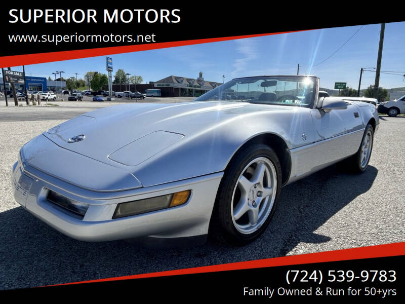 1996 Chevrolet Corvette's photo