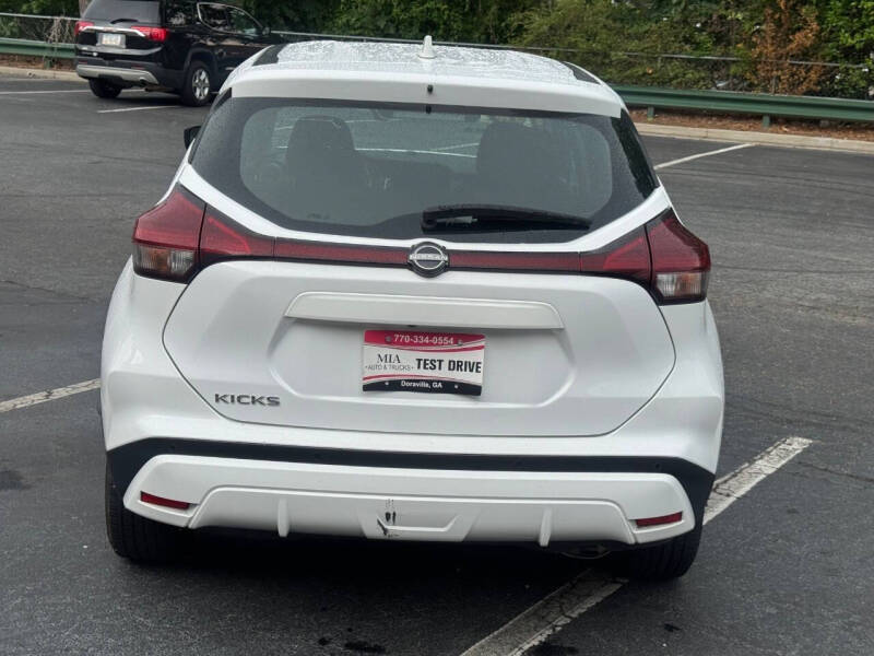 2023 Nissan Kicks S