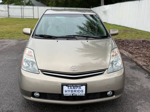 2008 Toyota Prius Touring
