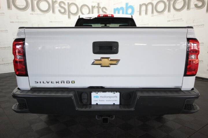 2017 Chevrolet Silverado 1500