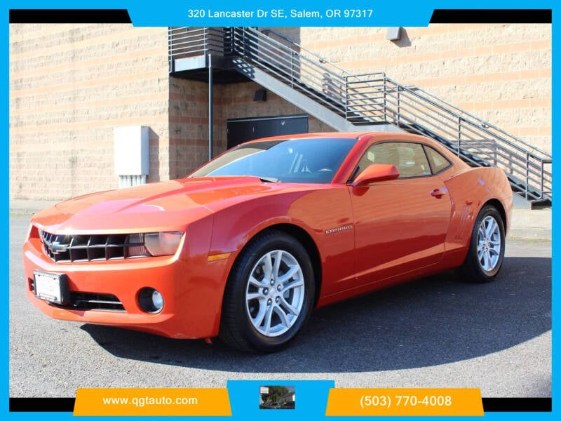 2013 Chevrolet Camaro LT