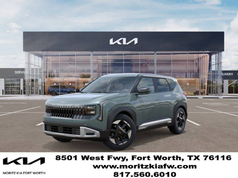 2027 Kia Seltos S