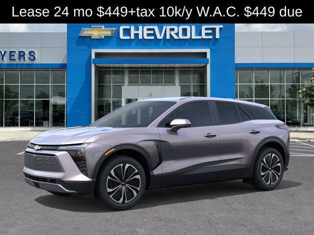 2026 Chevrolet Blazer EV LT