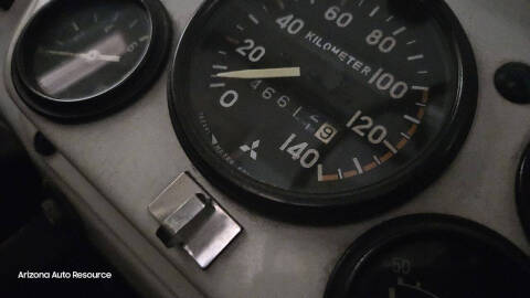 1990 Mitsubishi JEEP