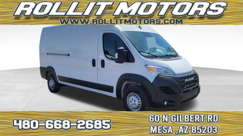 2025 RAM ProMaster