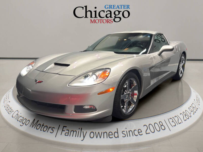 2007 Chevrolet Corvette