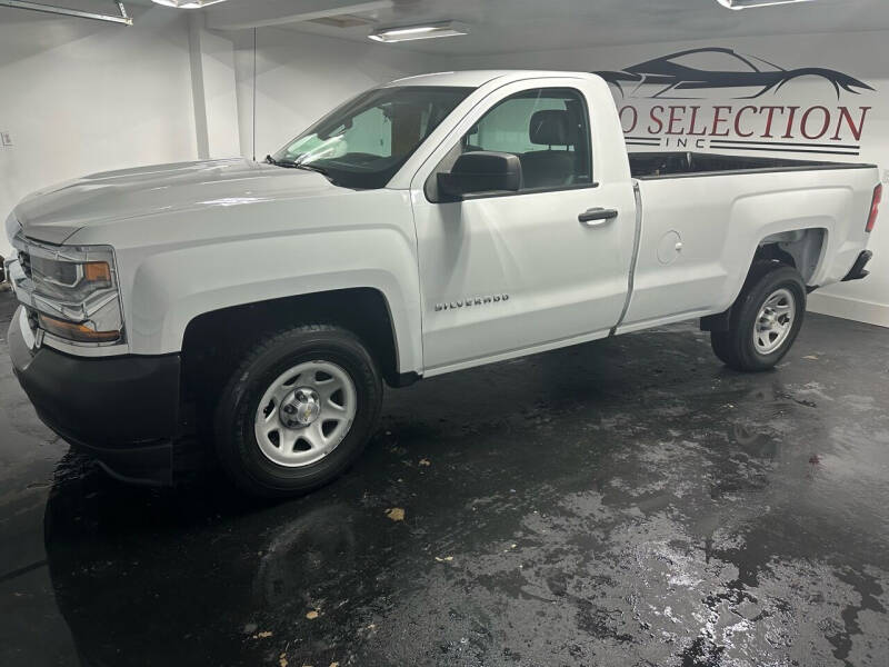 2017 Chevrolet Silverado 1500 Work Truck