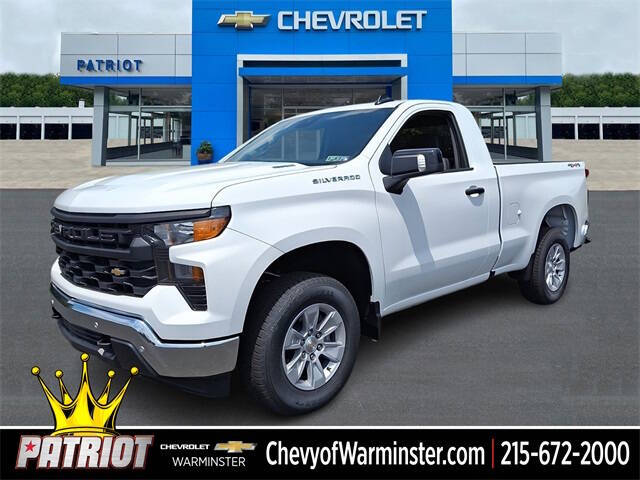 2025 Chevrolet Silverado 1500