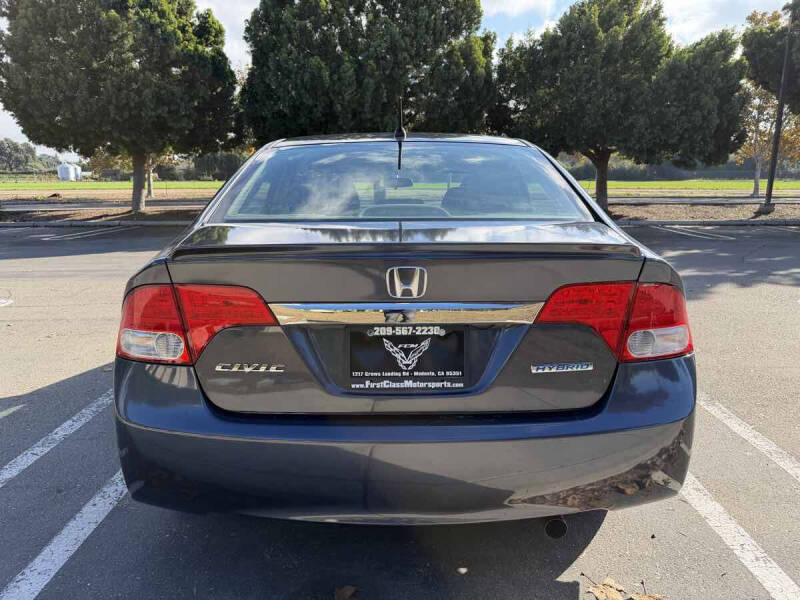 2010 Honda Civic