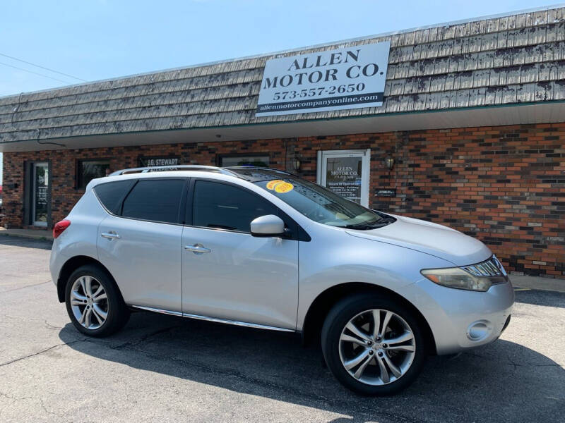 2009 Nissan Murano LE