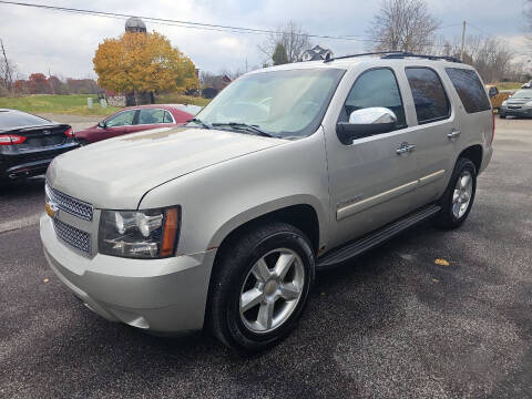 2008 Chevrolet Tahoe LTZ